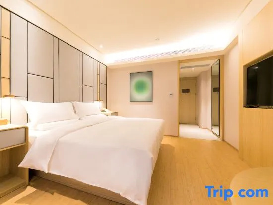 JI Hotel (Zhuji Xishi Guli) - Chambres