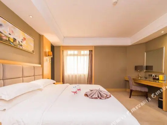 Hengfu Starworld Hotel - Chambres