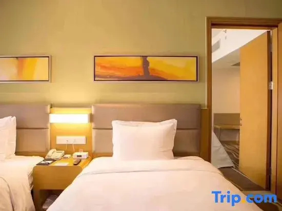 Holiday Inn Express Xi'an High-tech Zone by IHG - Chambres