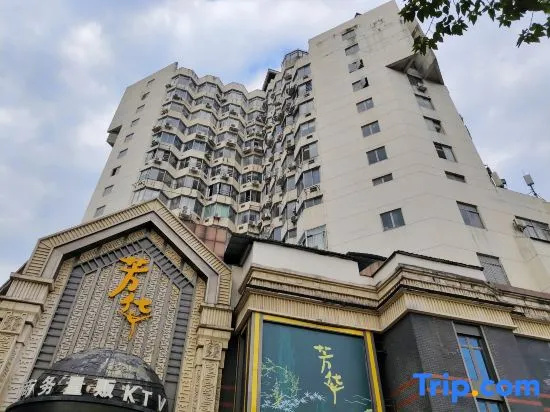 WoWo Youth Hostel (Bayi Square Store)
