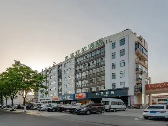 Gujing Junlai Hotel (Tiantian Runcheng Plaza)
