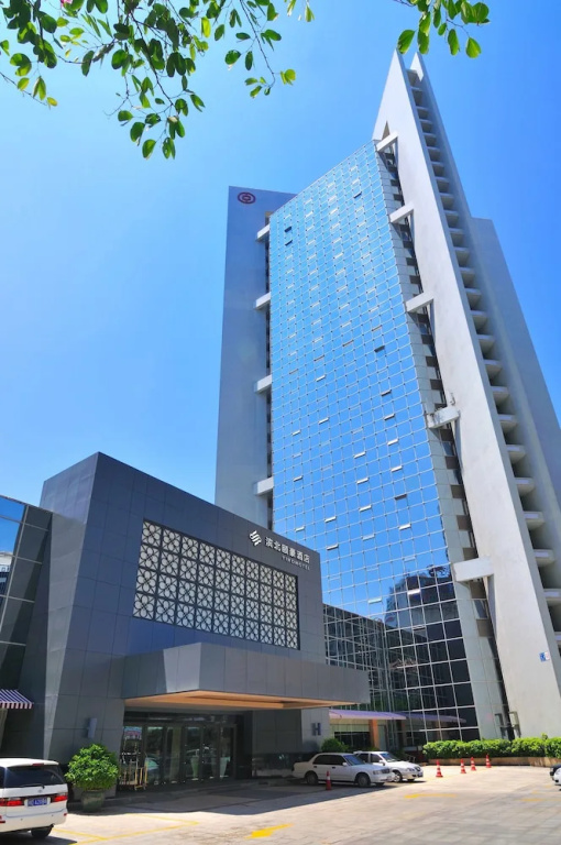 厦门滨北颐豪酒店 photo 2