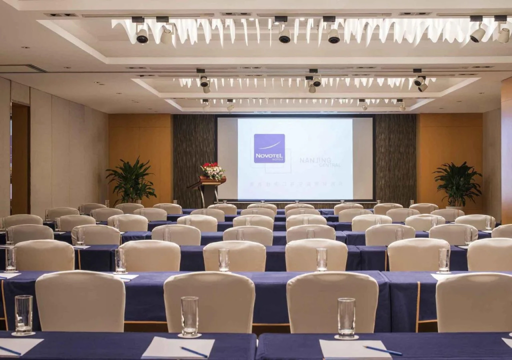 Novotel Nanjing Central Suning - Général