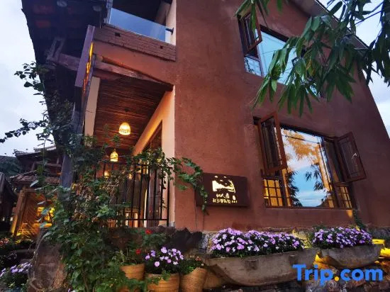 Puzhehei Xianrenju Lake View Homestay