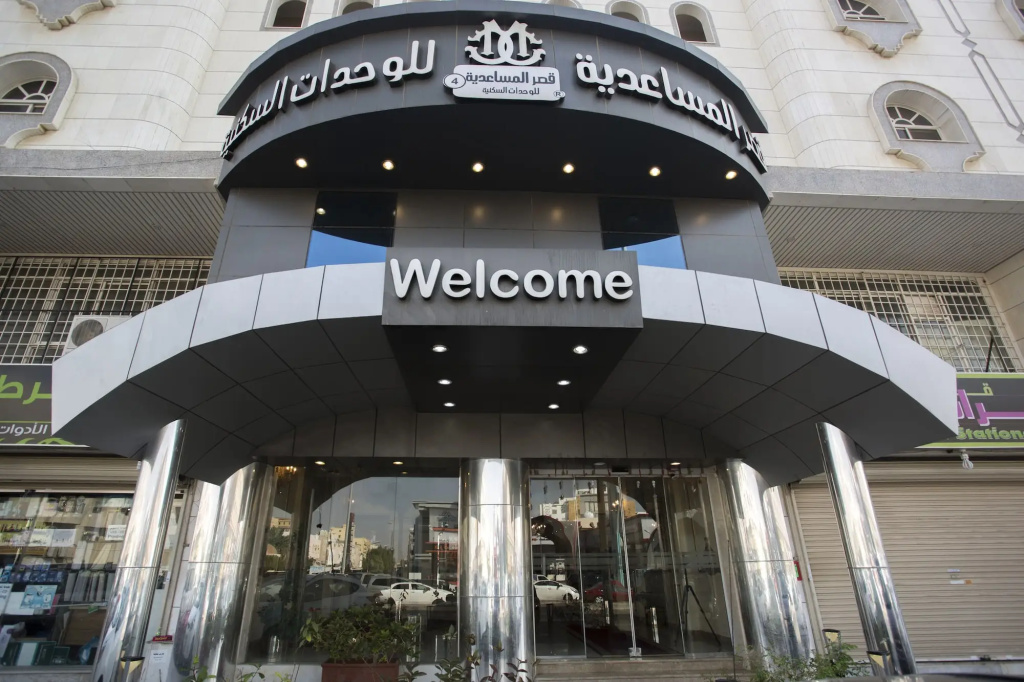 Almsaeidih Palace - Hiraa