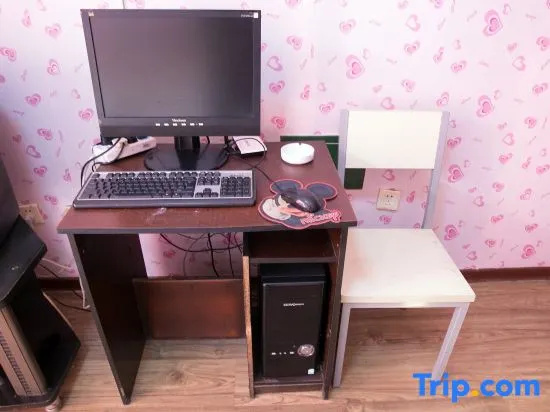 Business Centre