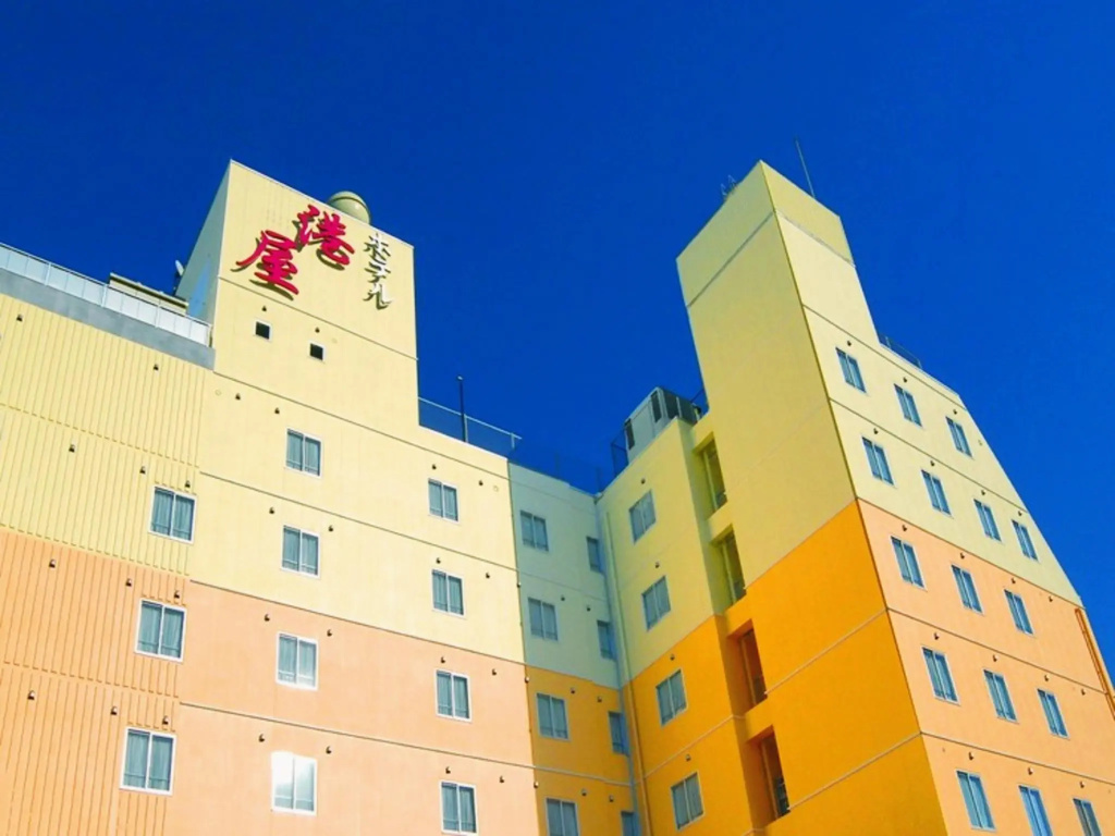 Hotel Minatoya - Chambres