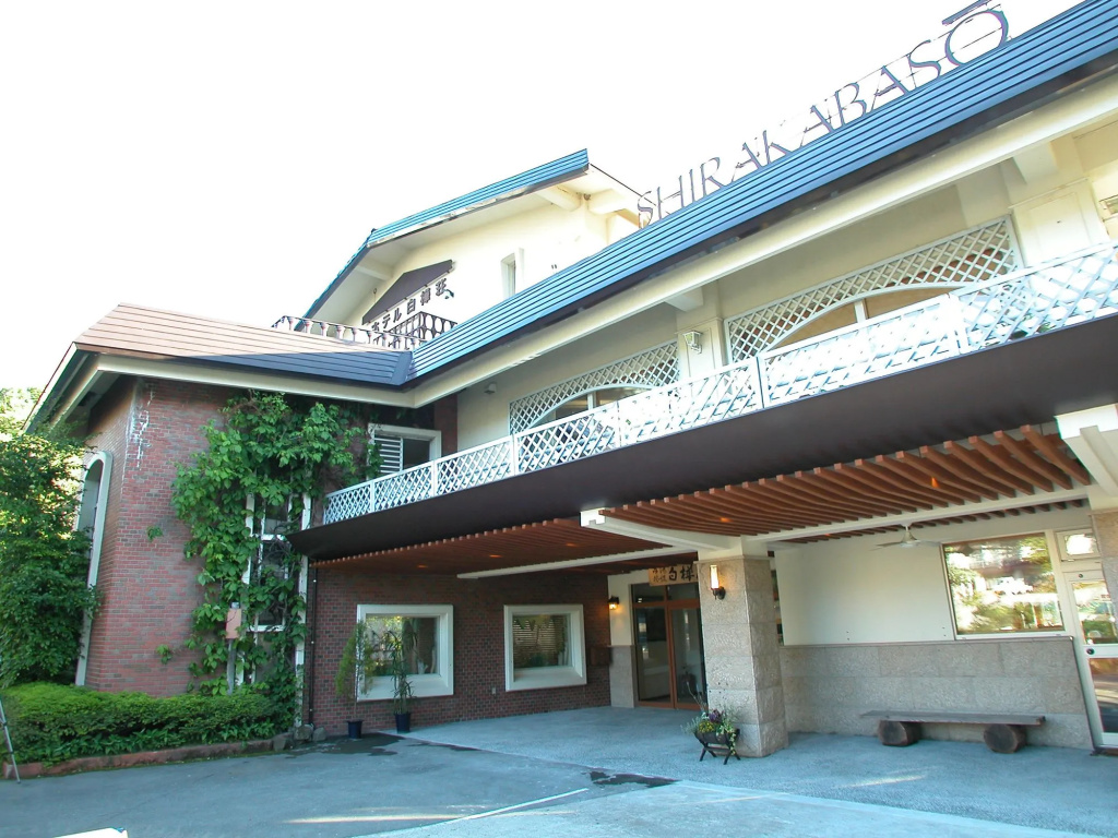 Hotel Shirakabaso Shigakogen