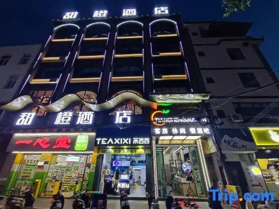 Jiangchuan Sweet Orange Hotel