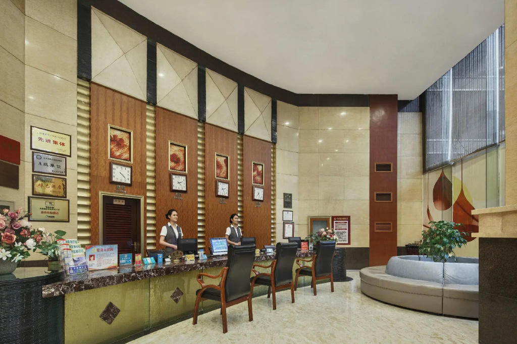 Chongqing Tianyou Hotel - Général