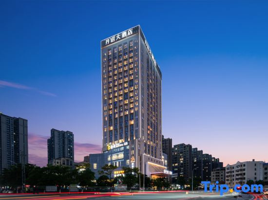 Zhao'an Danzhao Grand Hotel