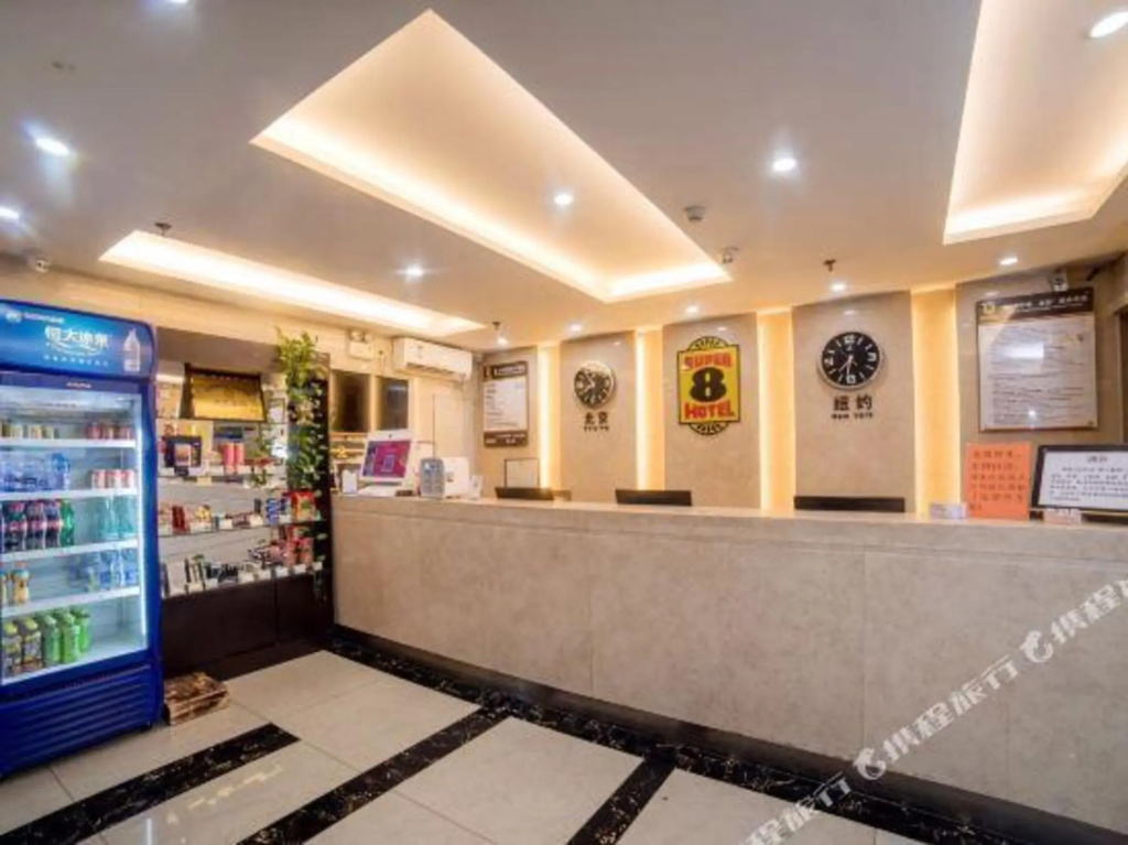 Lobby & Reception