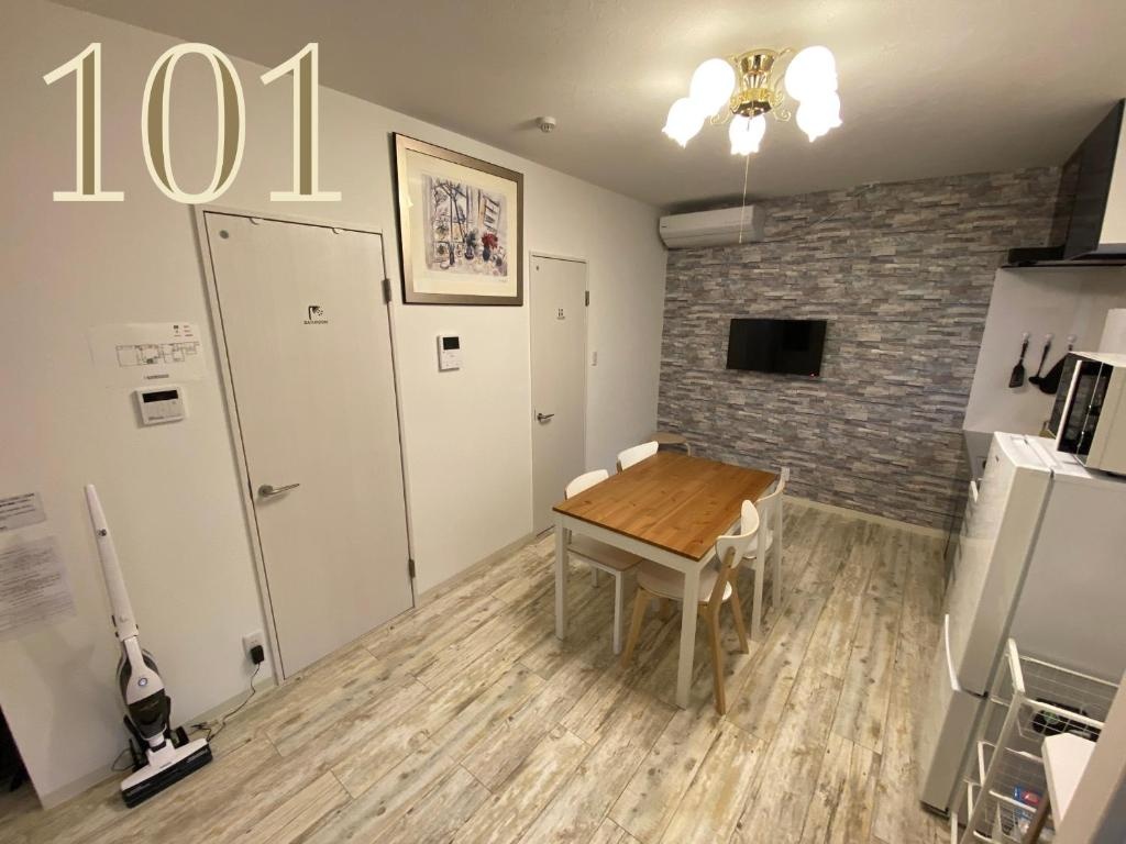 Guest House Apple 사진 4