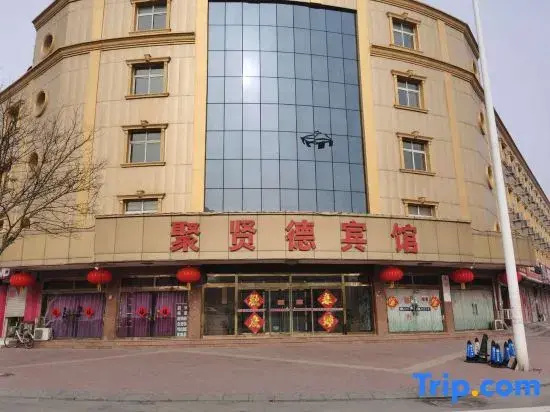 Juxiande Hotel