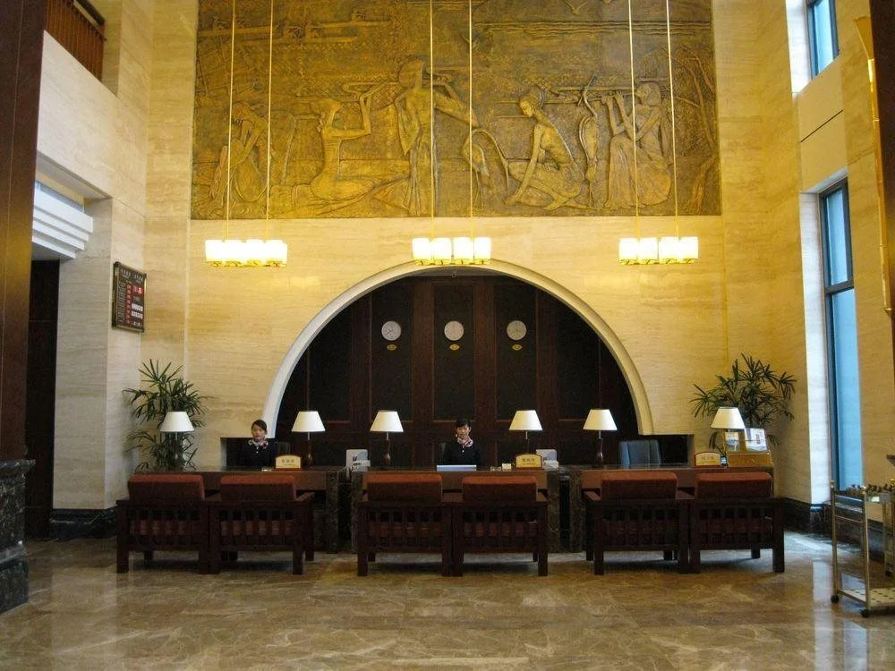 Minghu Hotel - Général