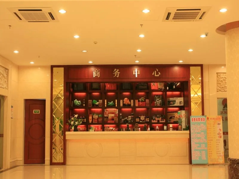 Vienna Hotel Guangzhou Baiyun Street Yunbao - Général