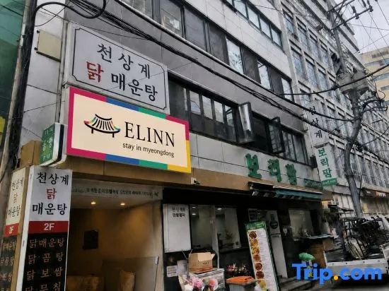 ELINN Stay Myeongdong | 1 Min to Euljiro 3-ga Station | 7 Min to DDP