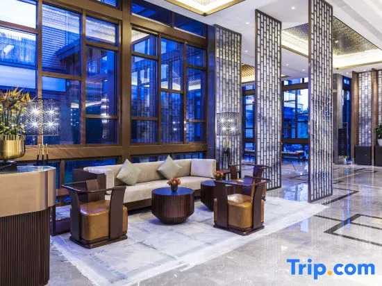 Tianhan Jingyi Park View Hotels and Resorts — фото 5