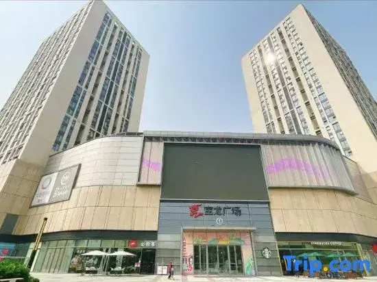 Xiangjia Apartment (Baolong Plaza)