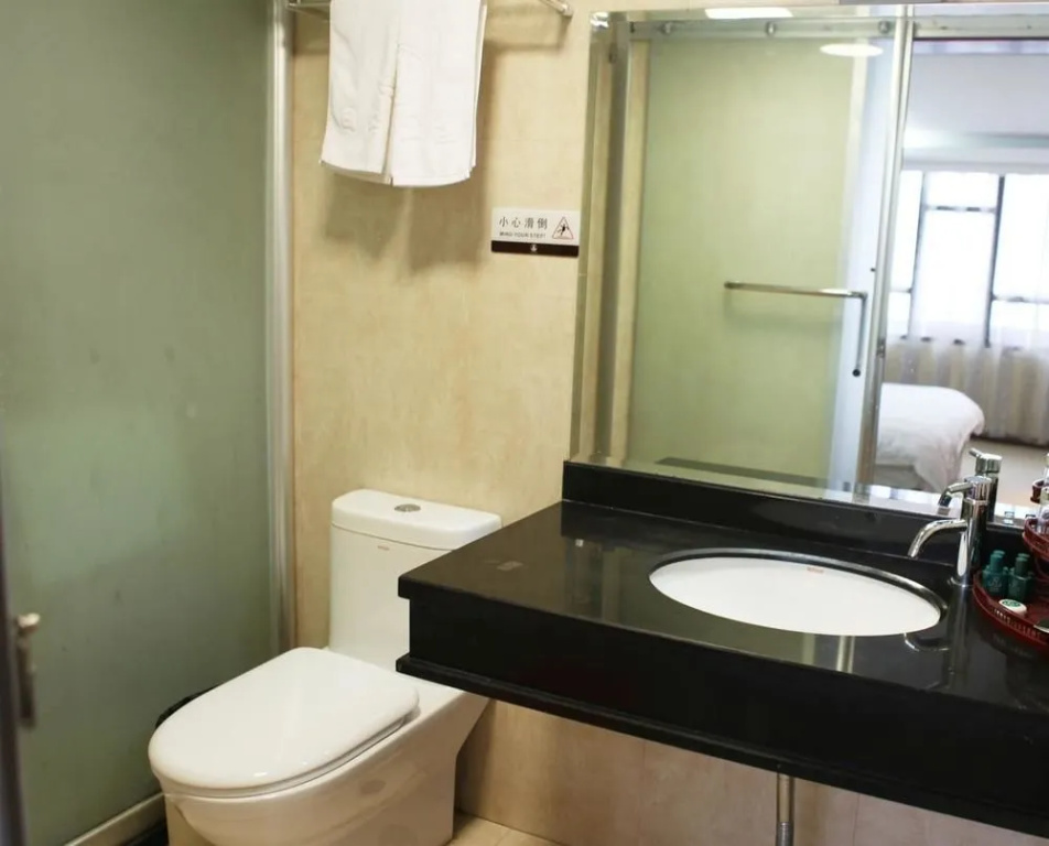 Rishang Resort Hotel - Shangrao - Général