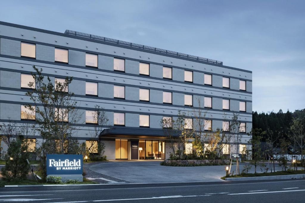 Fairfield by Marriott Okayama Hiruzen Highland — фото 1