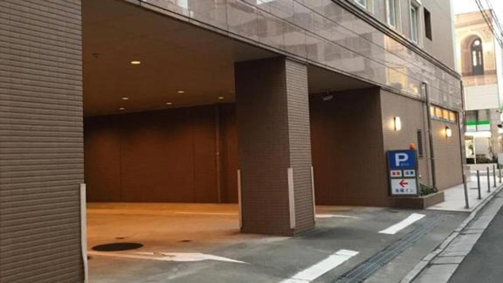 Toyoko Inn Oita Ekimae