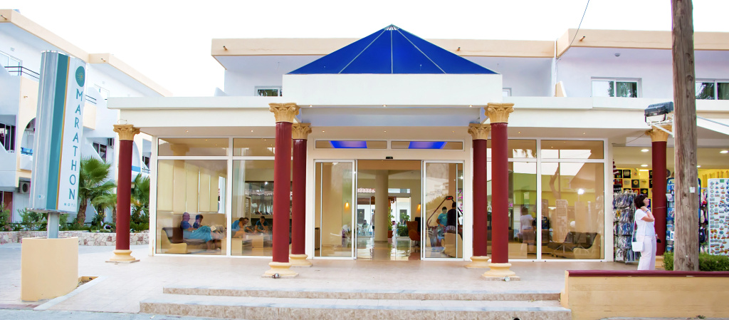 Euroxenia Marathon Hotel