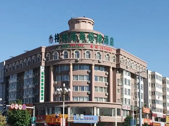 GreenTree Inn Chaoyang City Chaoyang Street Fangzhi Road Express Hotel - Chambres