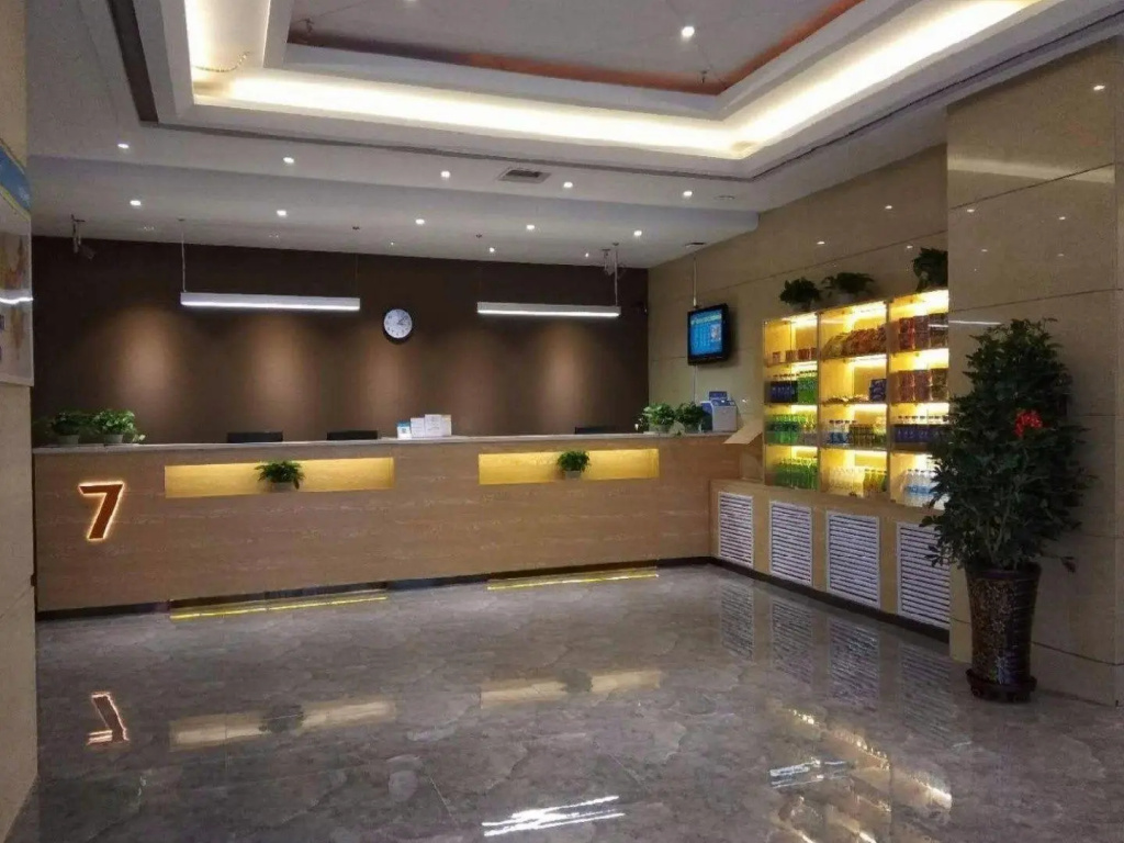 7 Days Inn (Harbin Railway Station Square) in Harbin