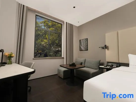 Atour Hotel (Nanjing Xuanwumen) - Chambres
