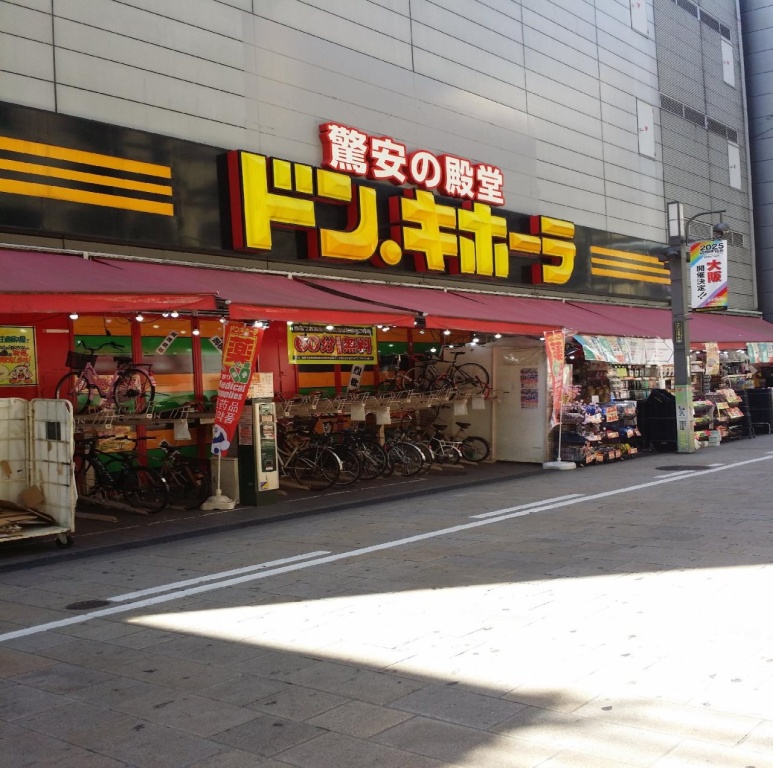 Benikea Calton Hotel Osaka Doutonbori 사진 17