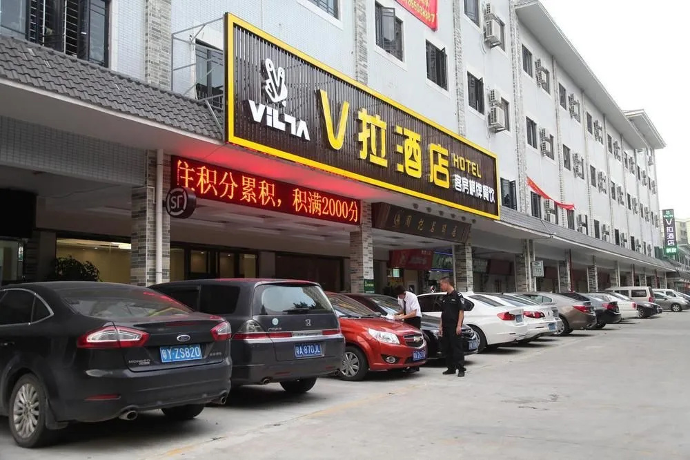 Guangzhou Villa Hotel