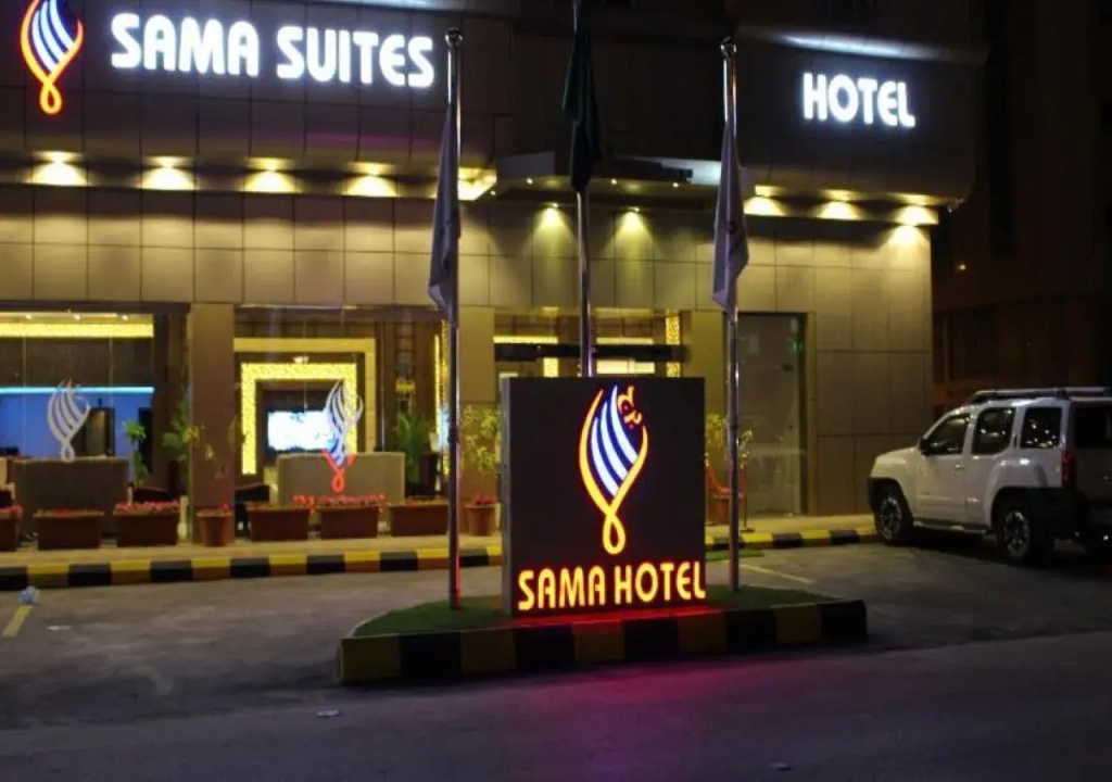 Hotel photo 3