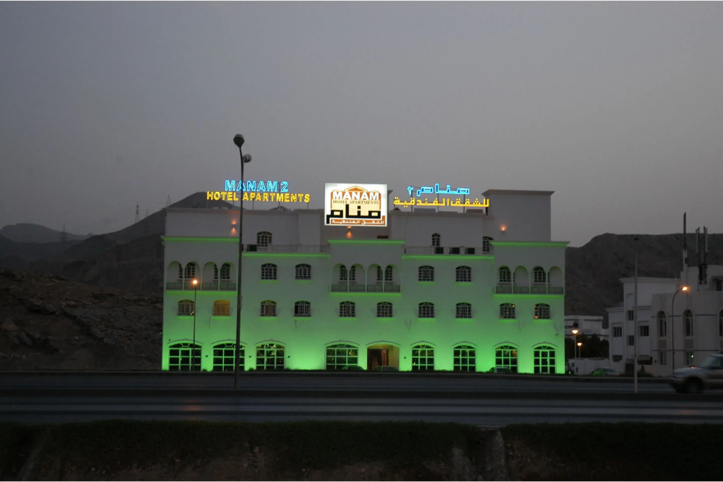Super OYO 151 Manam 2 Hotel Apartment