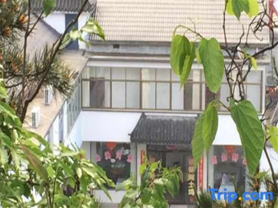 Tianzhu Mountain Zhoujia Manor (Dalongwo Cableway)