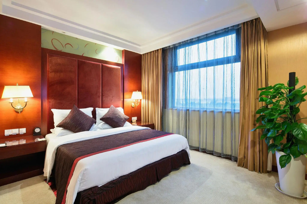 Kaifu Jianguo Hotel - Général