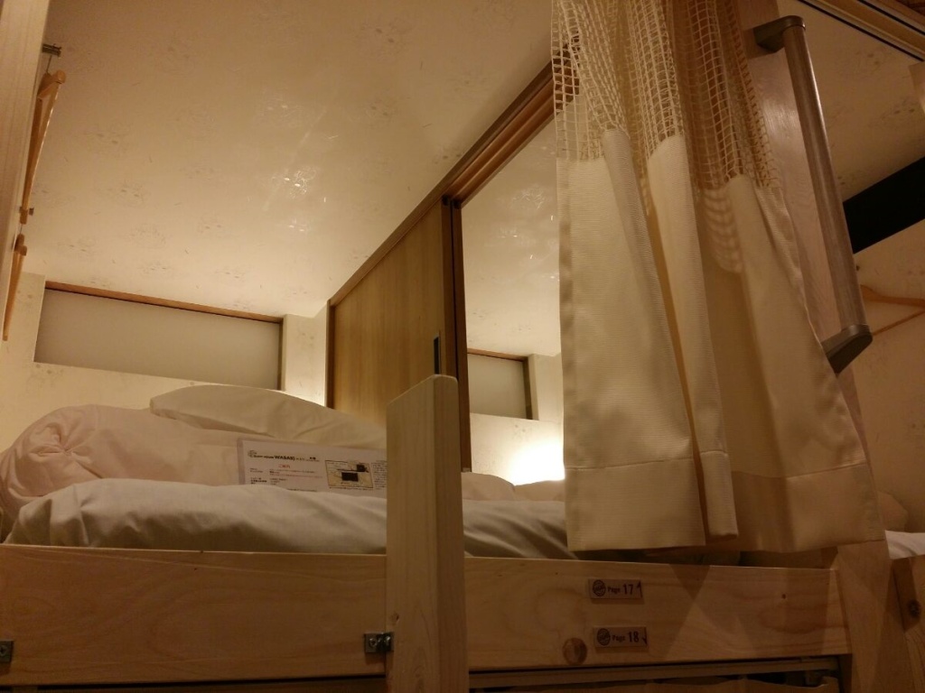 Hostel Wasabi Osaka Bed and Library 사진 6