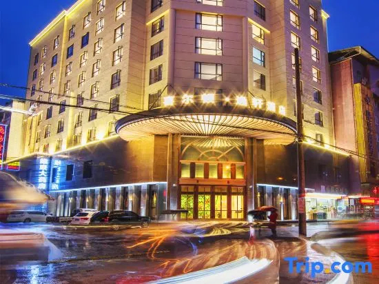 Xierdun Yixuan Hotel