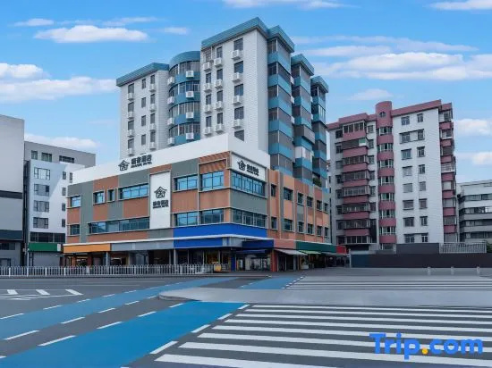 XiaoShe Hotel(Guangzhou City,Chebei Metro Station)