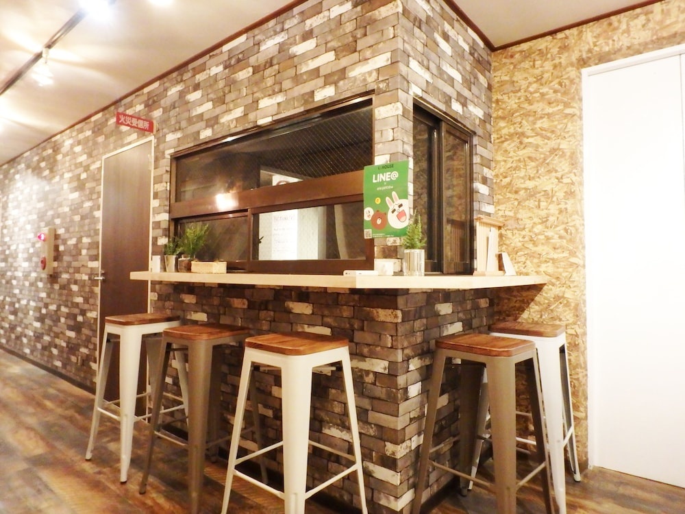 Designers Hotel U-House 사진 25