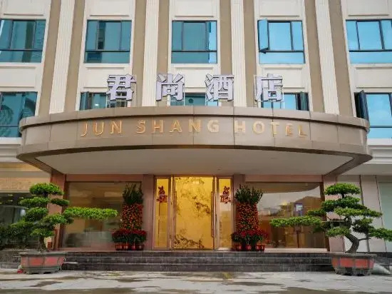 Junshang Hotel (Shantou Chaoyang Peace)