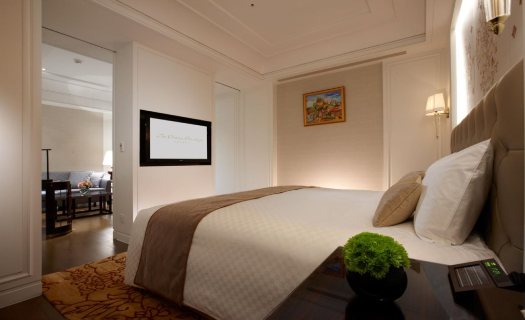 The Okura Prestige Taipei