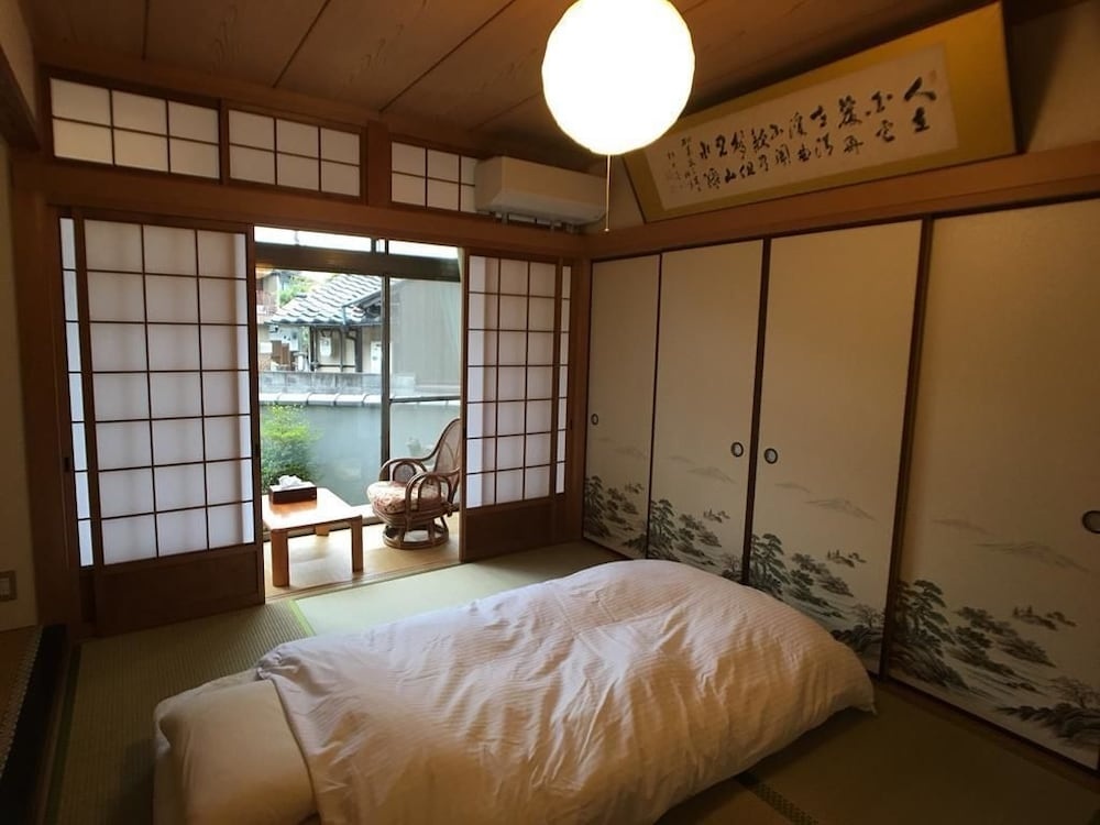 Hananobou Bettei 사진 1