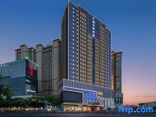 Xiangyu·ALOHA E-sports Art Hotel