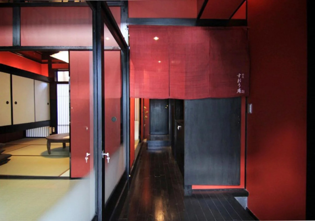 Business Centre