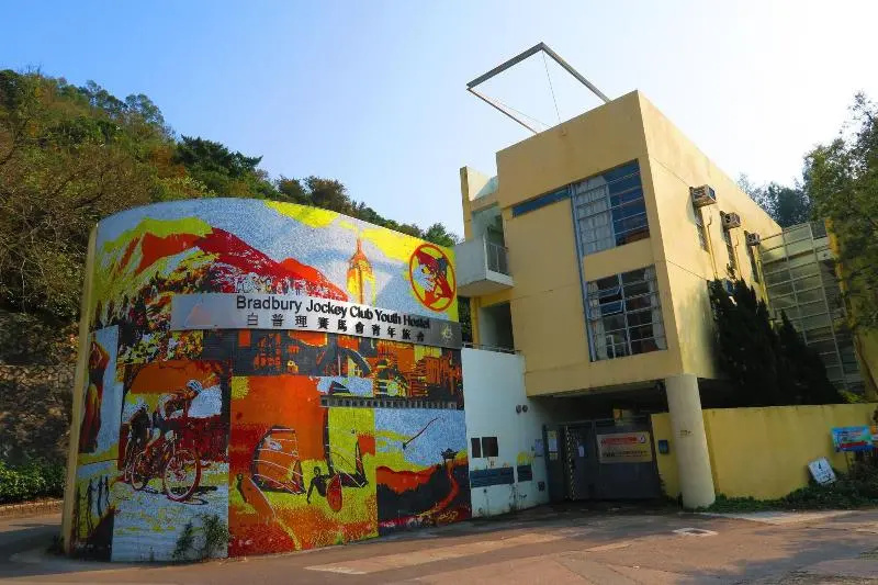 Tai Po YHA Bradbury Jockey Club Tai Mei Tuk Yout