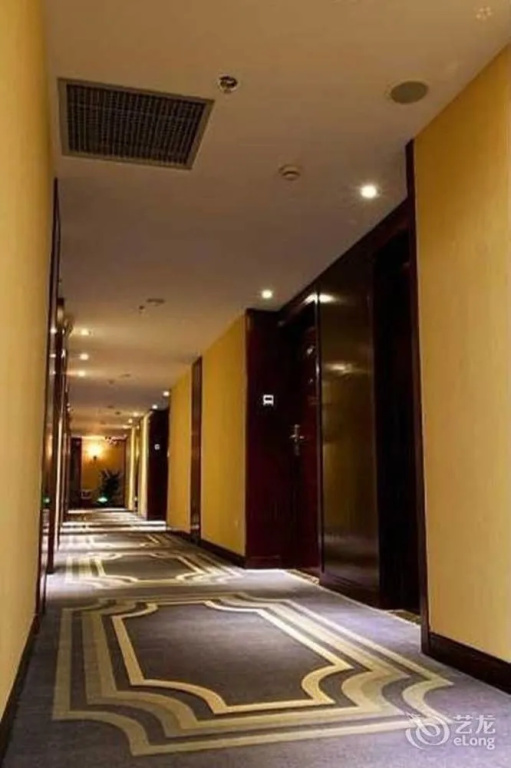 Overseas Capital Hotel (Jiangmen Diwang Square) - Général