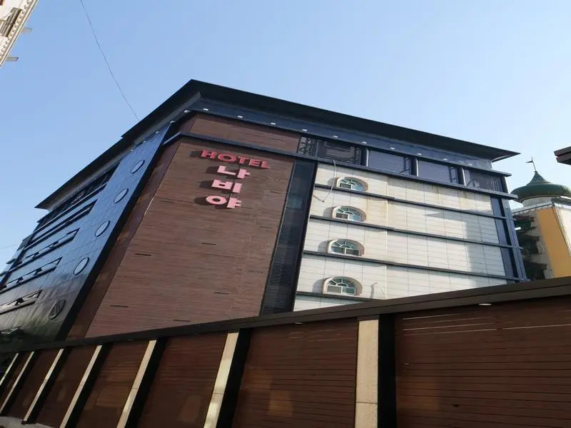 Nabiya Hotel