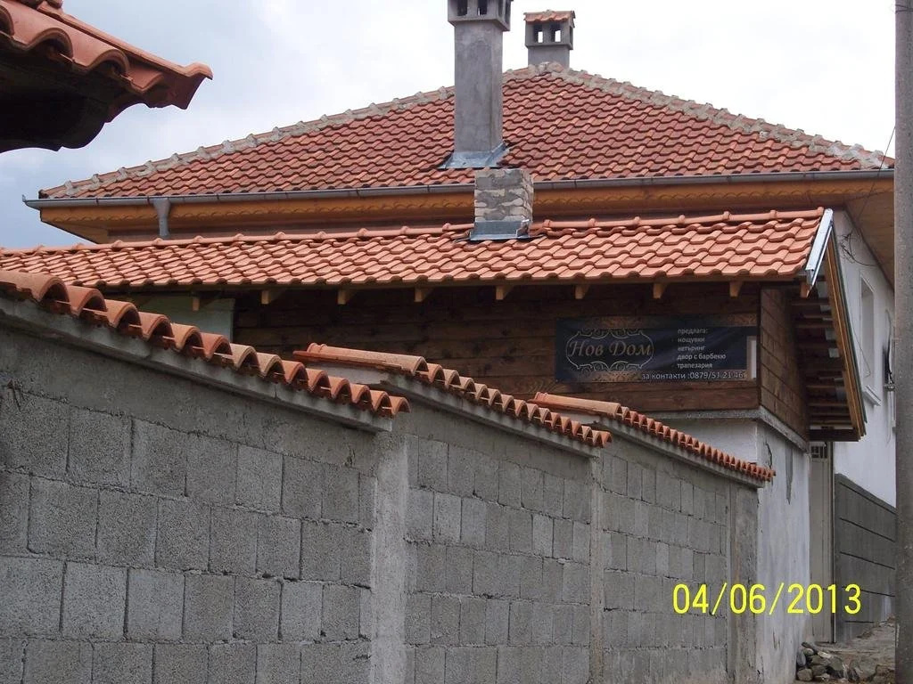 Guest house Nov dom