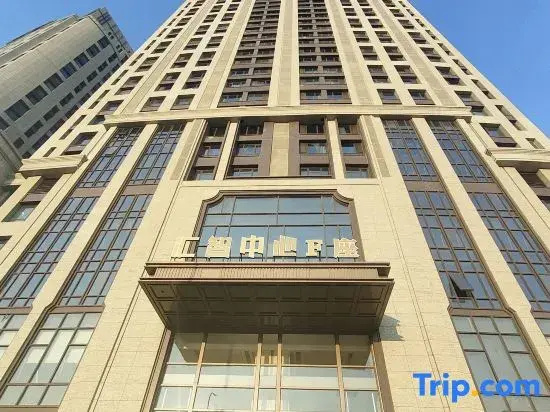 Fanchen Boutique Apartment (Harbin West Railway Station)